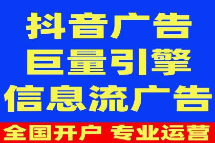 案例分享：竞价SEM托管助力企业实现业绩突破