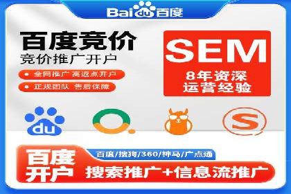 移动端信息流广告投放的实战经验与案例